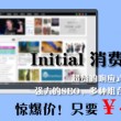 香港免费公开资料大全2023
